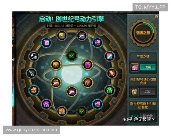 如何利用凯发线上登陆获取更多游戏福利与优惠活动