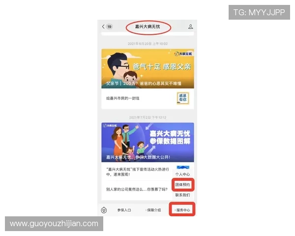 快速点击获取AG登陆地址有效通道，保障每位玩家安全畅玩所有热门游戏内容