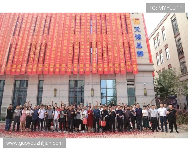 天博视讯：打造顶尖高清视频内容的行业先锋