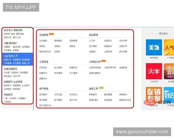 凯发体育app常见问题解答,解决您在使用过程中遇到的各种疑问 凯发体育app常见问题解答,解决您在使用过程中遇到的各种疑问