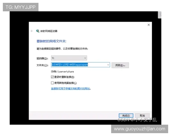 用户在凯发客户端平台上常见问题及解决方案分享