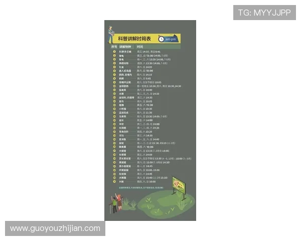 凯发k8网站官方首页,提供丰富多样的体育博彩和电子娱乐体验 凯发k8网站官方首页,提供丰富多样的体育博彩和电子娱乐体验