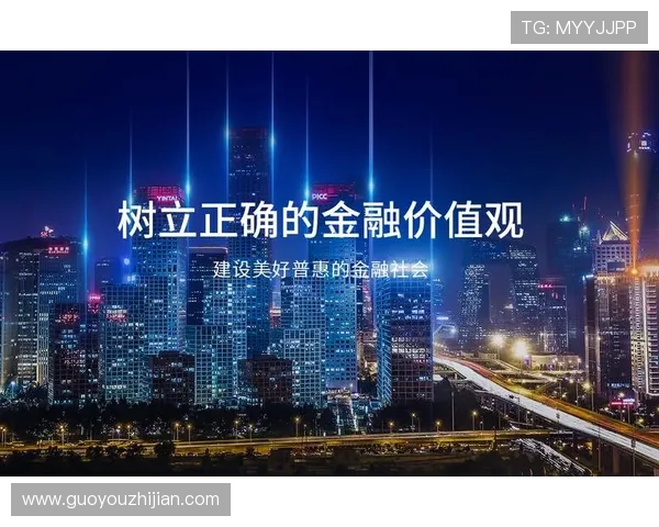 凯发体育网址安全保障措施，确保用户资金与信息安全无忧