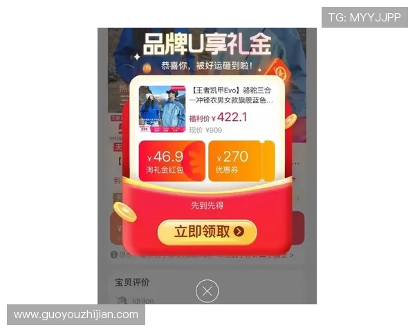 K8凯发真人平台最新优惠活动不断，助你轻松赢取丰厚的奖金奖励