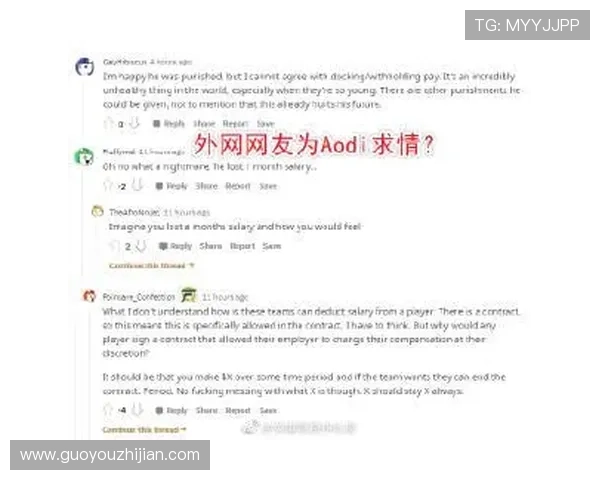 saba体育官网会员权益全面解析享受专属优惠与优先观看权