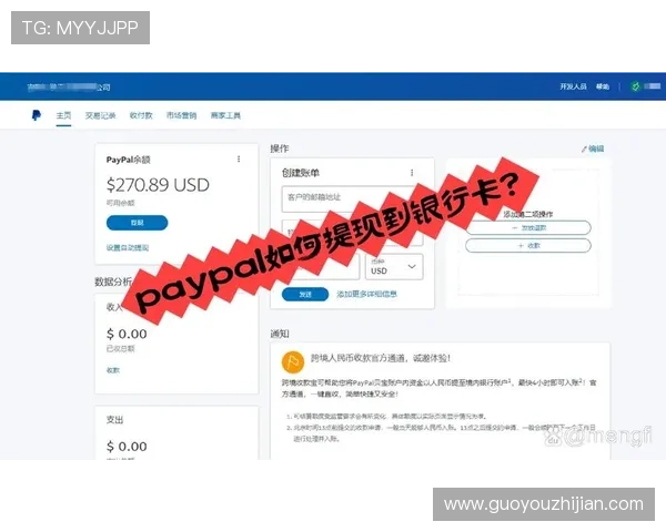 凯发官方入口保障玩家资金安全,提供专业的技术支持与便捷的充值提现服务 凯发官方入口保障玩家资金安全,提供专业的技术支持与便捷的充值提现服务