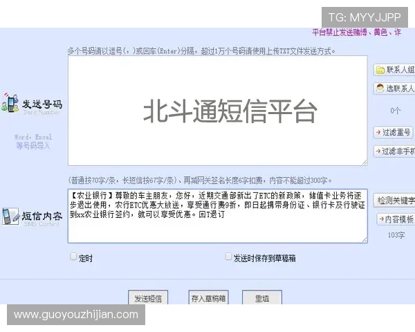 凯发app官网入口详细说明常见问题解决方案与客服联系方式 凯发app官网入口详细说明常见问题解决方案与客服联系方式