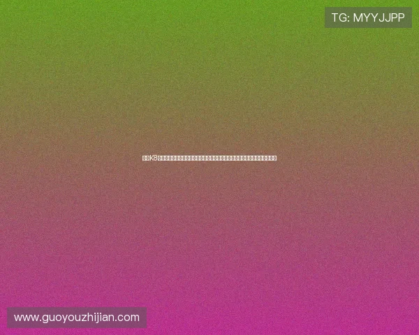 凯发K8电脑版官网支持多平台无缝切换,确保玩家随时随地畅享精彩的线上娱乐体验 凯发K8电脑版官网支持多平台无缝切换,确保玩家随时随地畅享精彩的线上娱乐体验