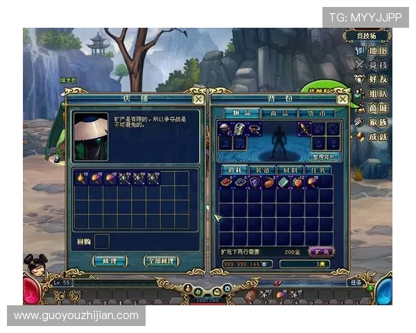 凯发入口每日签到奖励与任务攻略,获取更多游戏内实用资源 凯发入口每日签到奖励与任务攻略,获取更多游戏内实用资源