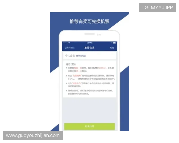 凯发中国充值提现操作指南让你轻松管理游戏资金实现快速交易