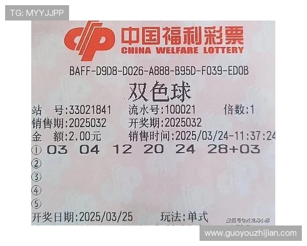 了解基诺彩票规则的详细内容：中奖条件、投注方式及开奖流程全攻略