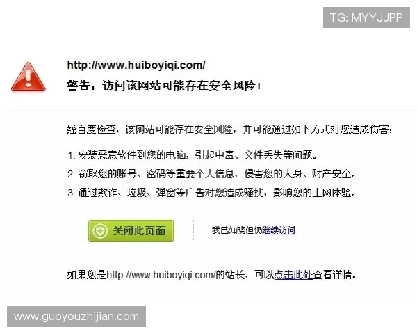 凯发官方网站是多少，访问正规平台确保游戏安全与资金保障