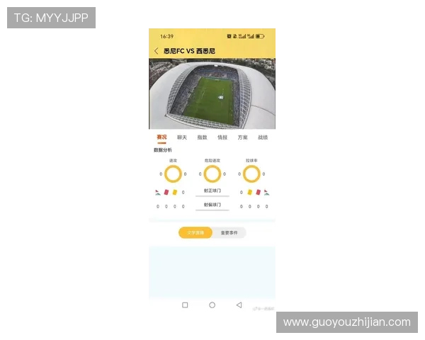FB体育网页版全面介绍让你轻松掌握最新赛事资讯与投注技巧 FB体育网页版全面介绍让你轻松掌握最新赛事资讯与投注技巧