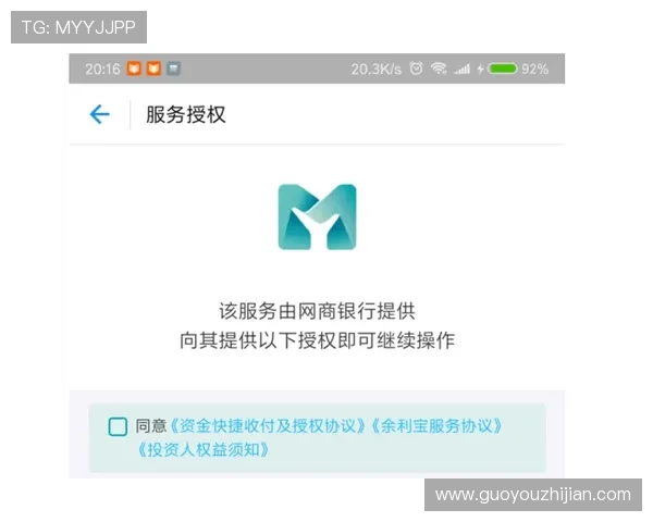 凯发注册中心如何确保账号安全与个人信息保护的实用技巧分享