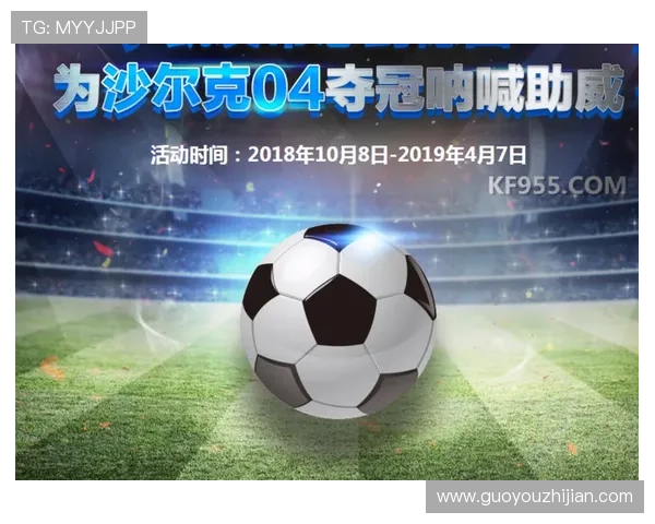 凯发旗舰平台技术支持详解：确保游戏稳定运行与快速响应用户反馈