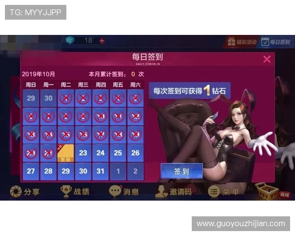 凯发网娱乐会员登录入口登录流程详细步骤解析