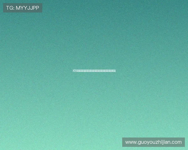 K8凯发滚球盘中的常见问题及解决方案，帮助新手快速上手