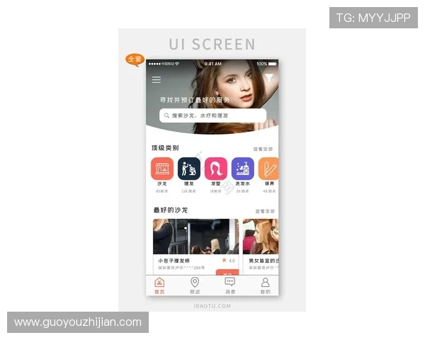 凯发手机app下载官网最新版:如何快速获取官方最新版应用程序 凯发手机app下载官网最新版:如何快速获取官方最新版应用程序