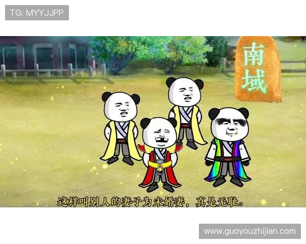 南宫旗下旺财28最新攻略详解助你轻松掌握游戏技巧提升战力