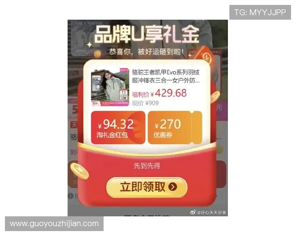 凯发手机网页版最新优惠活动，丰富奖励等你来领取