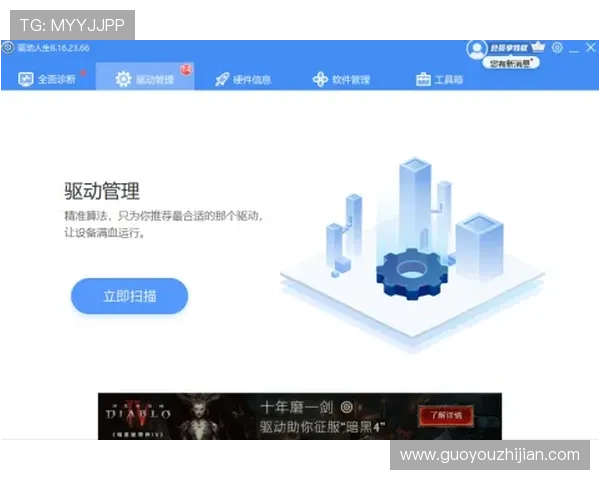 凯发旗舰厅地址下载安装常见问题解决方案,确保顺利完成安装 凯发旗舰厅地址下载安装常见问题解决方案,确保顺利完成安装
