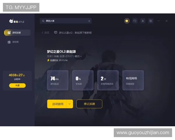凯发旗舰厅登录免费下载：多设备兼容的登录解决方案介绍