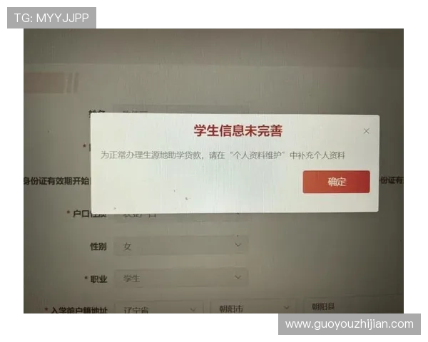 爱游戏app中国版官网登录入口常见问题解答，解决登录过程中遇到的各种难题