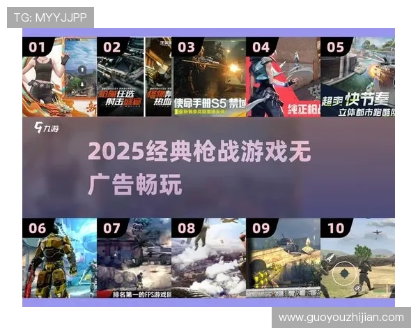 爱游戏大厅客户端官网详细介绍与使用教程，帮助新手快速上手畅玩热门网络游戏