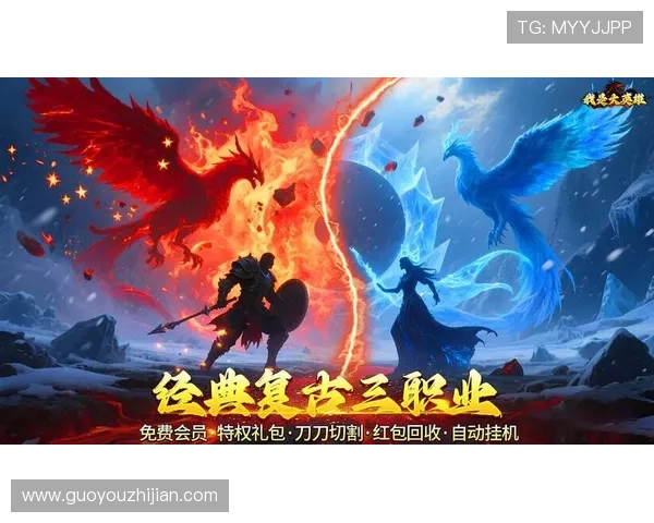 爱游戏游戏门户网站为玩家打造一站式游戏资讯、攻略、礼包领取的优质平台