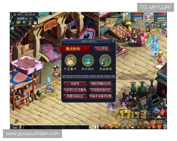 凯发电游的官网网址导航，快速访问热门游戏专区和优惠活动，提升您的游戏体验