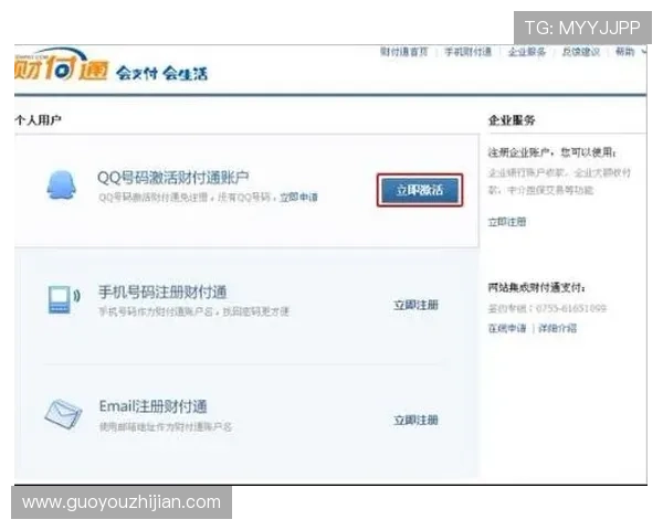 凯发电游官网下载安装完整流程，详细介绍每一步操作细节