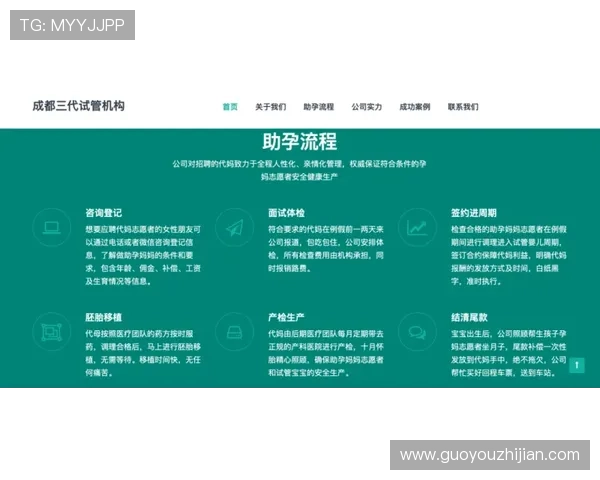 凯发登录首页优惠活动时间安排及参与指南帮助玩家把握最佳优惠时机 凯发登录首页优惠活动时间安排及参与指南帮助玩家把握最佳优惠时机