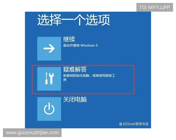 k8娱乐网页版登录遇到问题怎么办，详细解决方案与常见问题解答