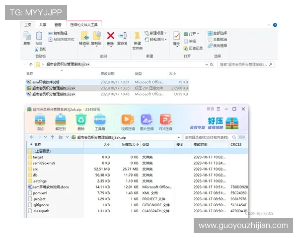 k8篮球平台官网的会员系统详解及积分奖励机制提升用户粘性的方法