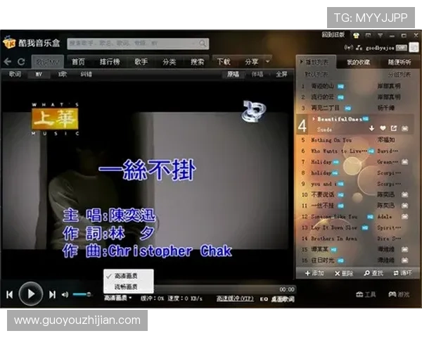 凯发K8真人版全站登录入口优化升级，提升登录速度和用户体验的最新措施
