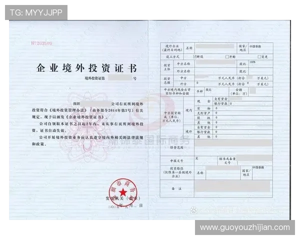 凯发娱乐线上官网新用户注册礼包及首次存款优惠攻略