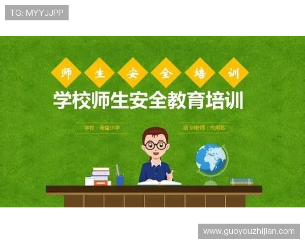 凯发线上官方入口安全登录技巧，保障账号安全享受无忧游戏体验