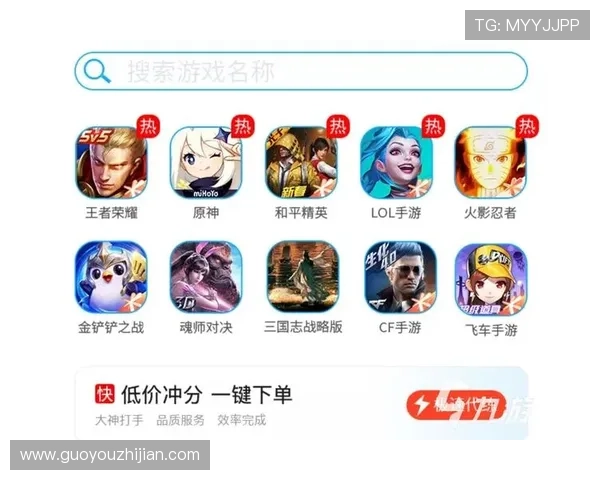 凯发登录app丰富的游戏种类和优惠活动，满足不同玩家的多样化娱乐需求