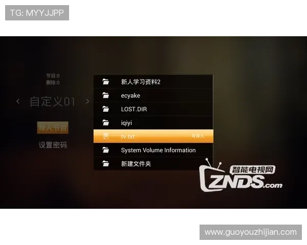 凯发直播线上手机版下载安装教程及常见错误排查技巧全攻略