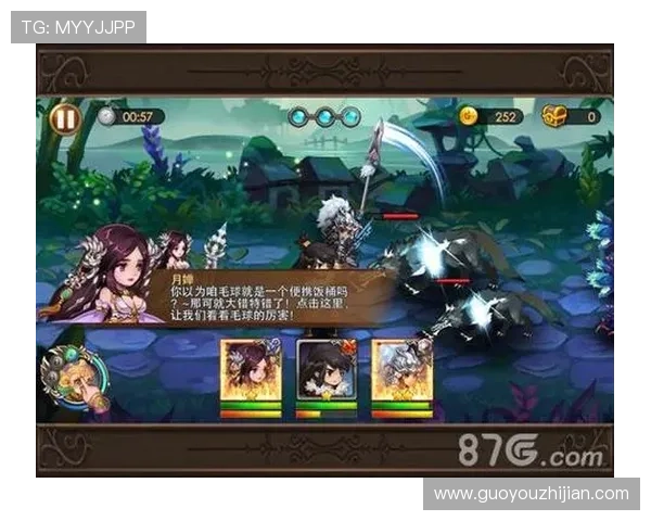 凯发手机官网客户端下载最新版本指南，确保游戏体验流畅无阻