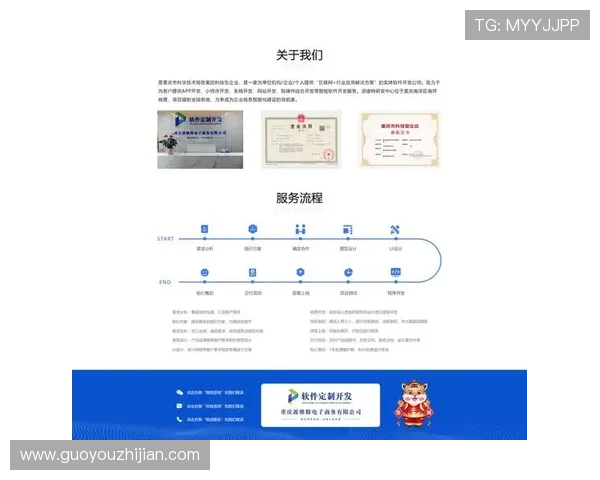 凯发至尊注册登录最新版本更新内容及优化提升用户体验