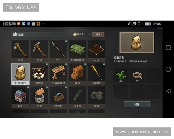 凯发集团官网登录流程详解,解决玩家常见登录问题确保顺畅游戏体验的实用技巧 凯发集团官网登录流程详解,解决玩家常见登录问题确保顺畅游戏体验的实用技巧