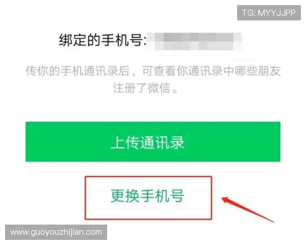 如何排查凯发手机版登录线路不正确的问题，确保每次登录都能顺利进入游戏