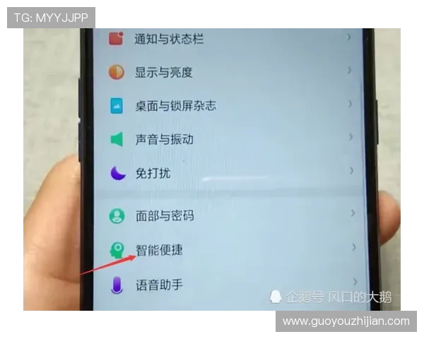 凯发体育注册中心电话号码查询及最新联系方式指南帮助玩家快速注册体验