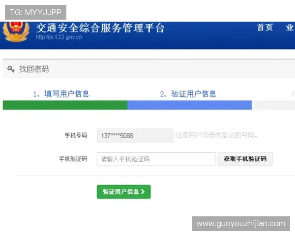 凯发手机官方地址在哪个网站可以找到最权威的登录入口