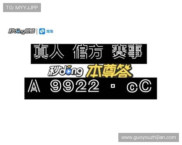 最新k8ag旗舰厅客户端下载版本介绍，新增功能与优化内容一览