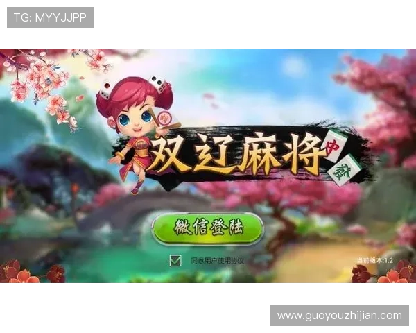 立即下载安装k8娱乐app下载,开启全新娱乐体验享受高品质游戏乐趣 立即下载安装k8娱乐app下载,开启全新娱乐体验享受高品质游戏乐趣