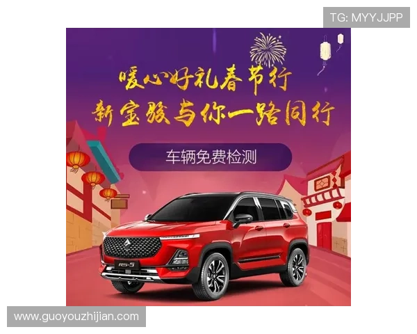 凯发k8官方网提供最全面的在线娱乐体验与安全保障服务 凯发k8官方网提供最全面的在线娱乐体验与安全保障服务