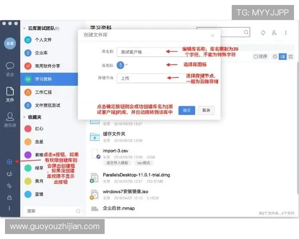 凯发登录入口注册流程详解及常见问题解决方案全攻略 凯发登录入口注册流程详解及常见问题解决方案全攻略