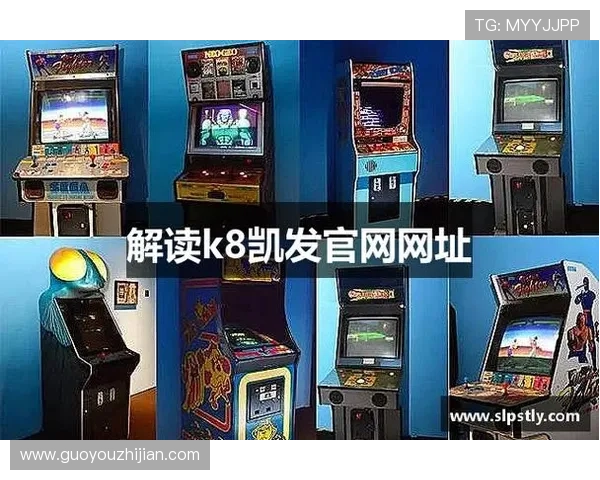 揭秘凯发娱乐k8天生必赢的游戏机制让你更好理解其高胜率的秘密